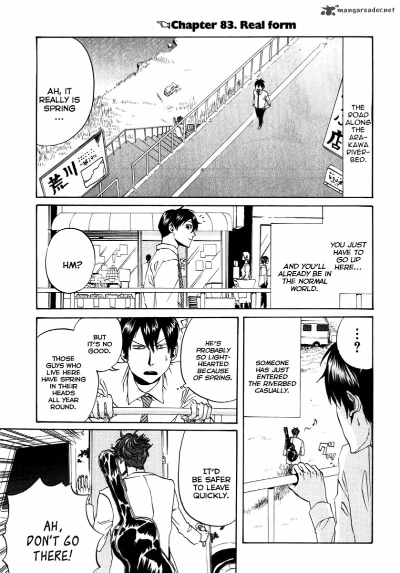 Arakawa Under The Bridge 83 3