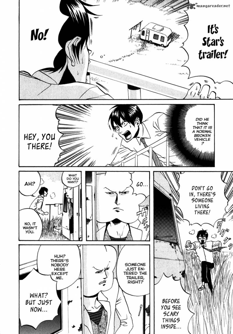 Arakawa Under The Bridge 83 4