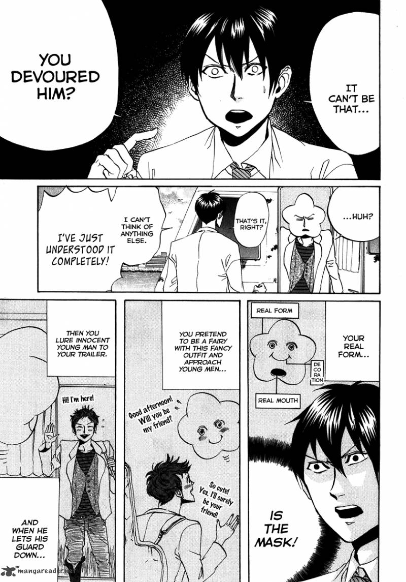 Arakawa Under The Bridge 83 5