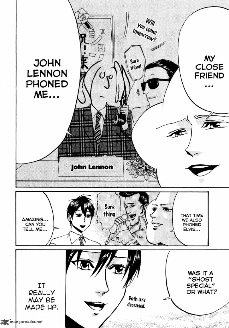 Arakawa Under The Bridge 84 10