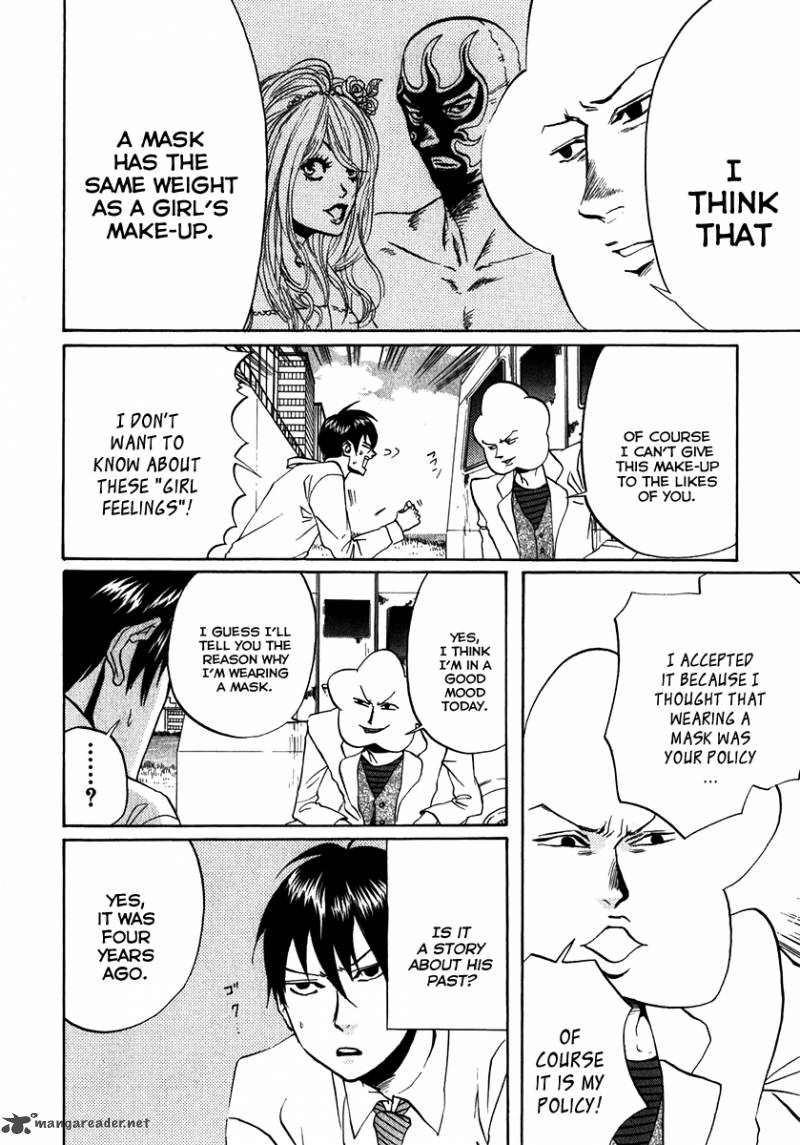 Arakawa Under The Bridge 84 2