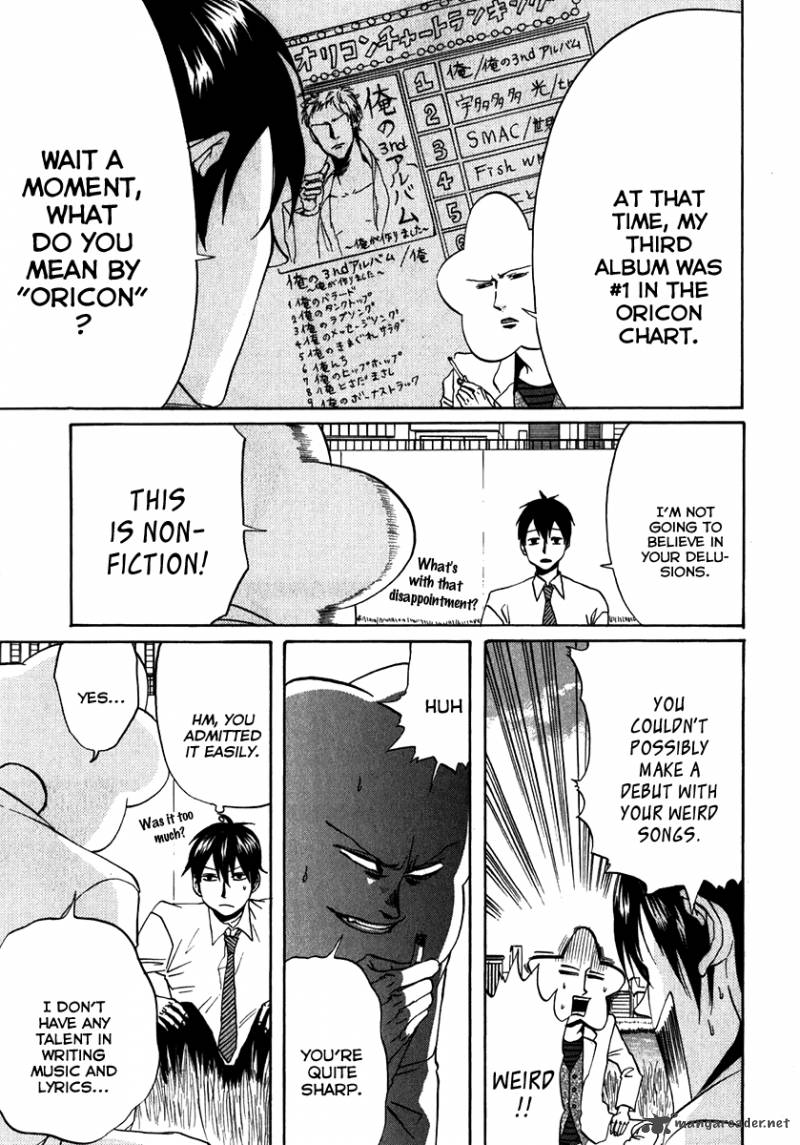 Arakawa Under The Bridge 84 3