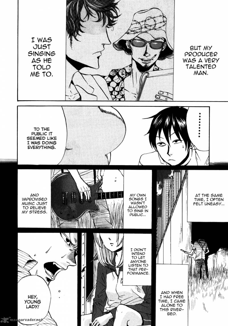 Arakawa Under The Bridge 84 4