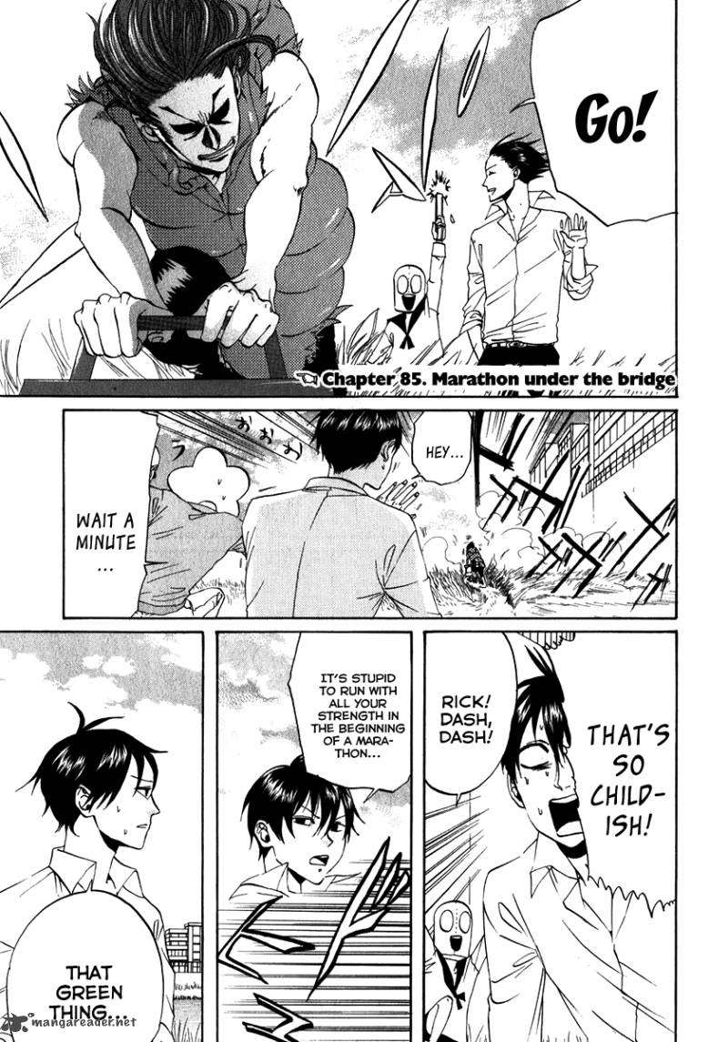 Arakawa Under The Bridge 85 4