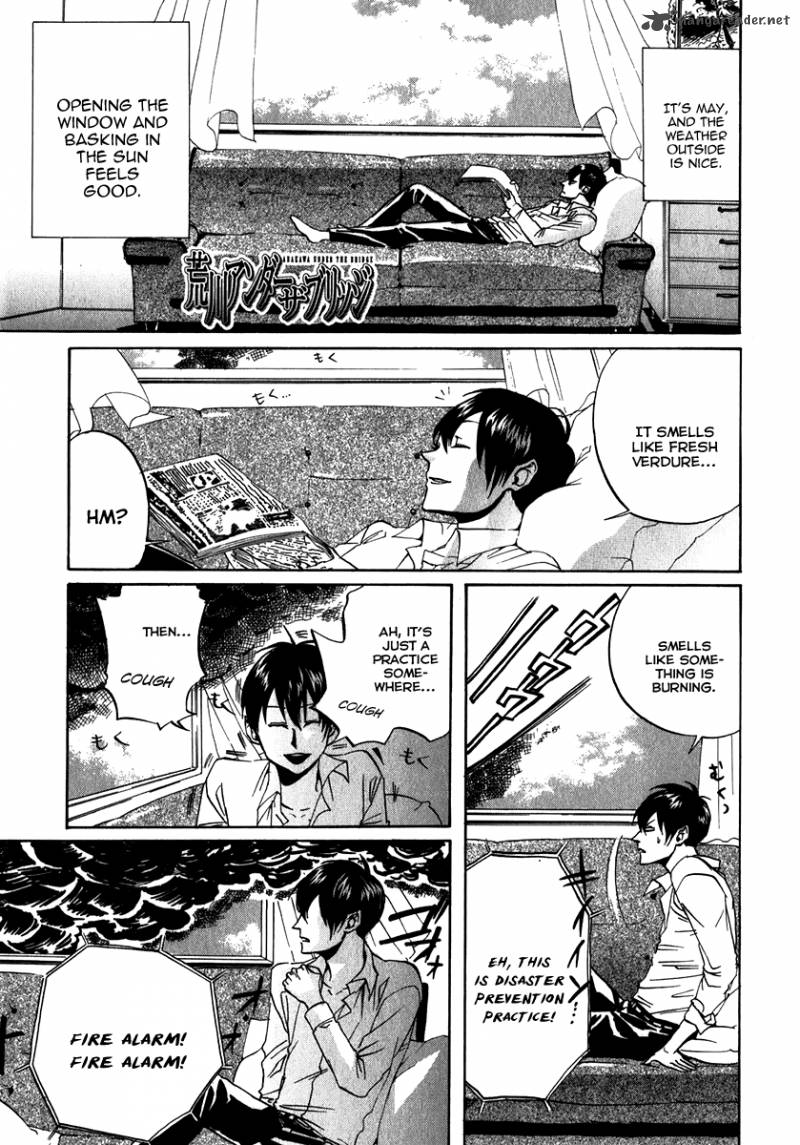 Arakawa Under The Bridge 88 1