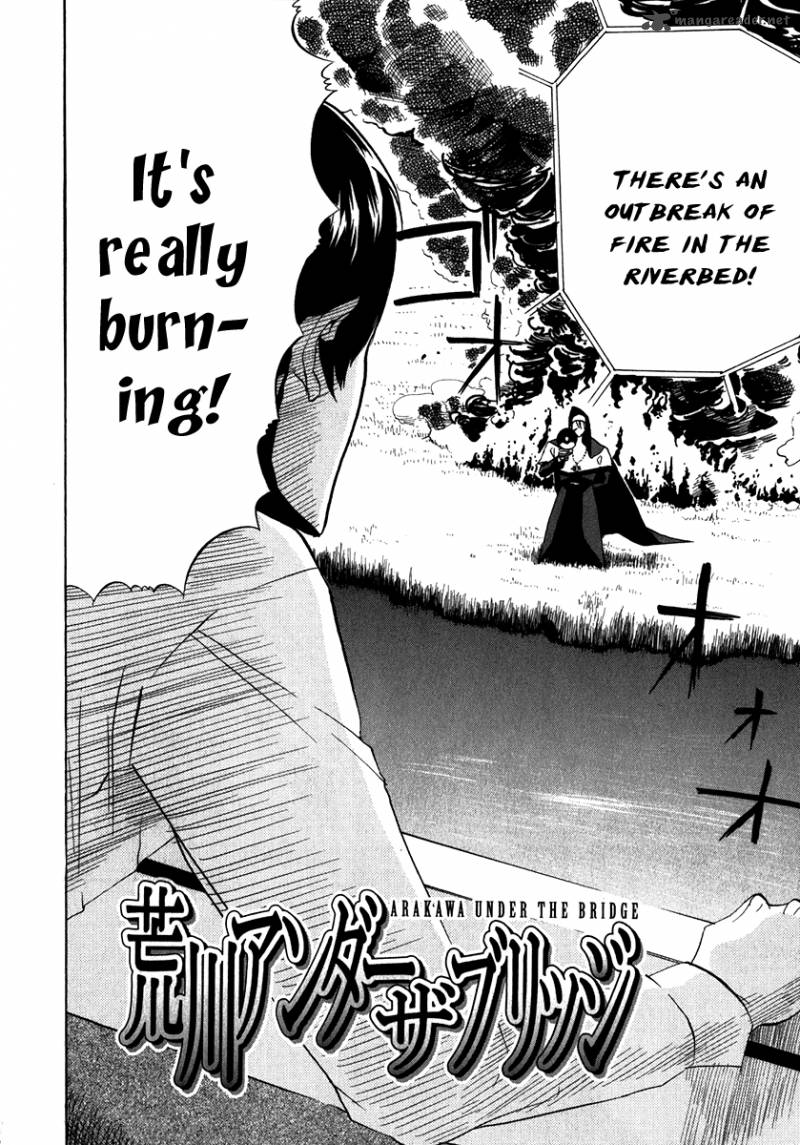 Arakawa Under The Bridge 88 2