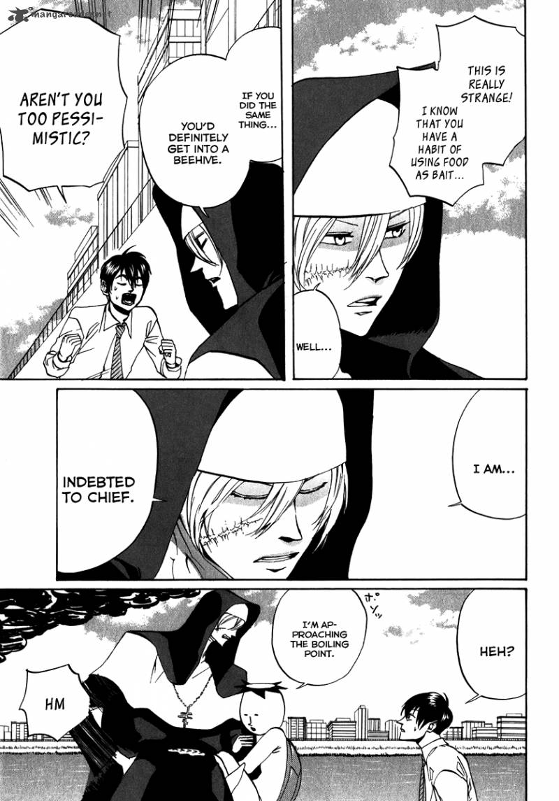 Arakawa Under The Bridge 88 5