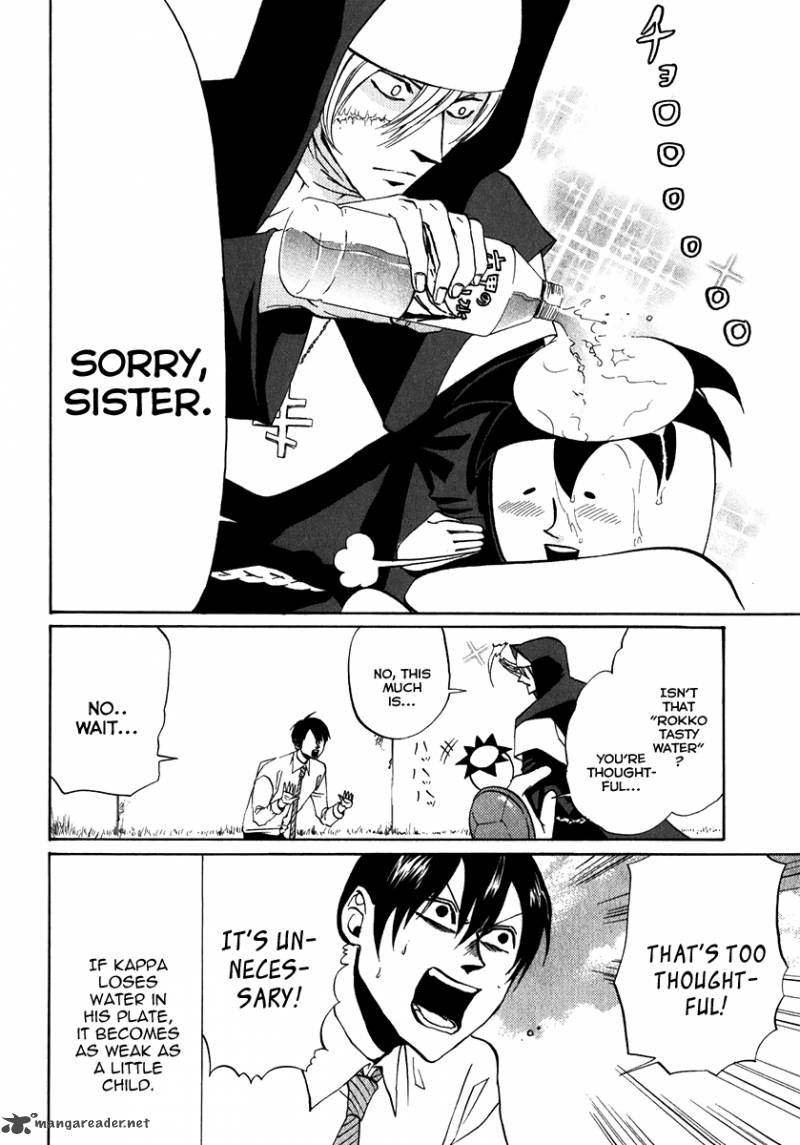 Arakawa Under The Bridge 88 6