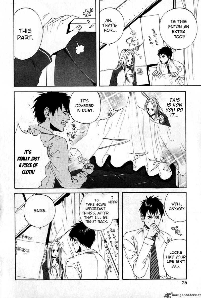 Arakawa Under The Bridge 9 4