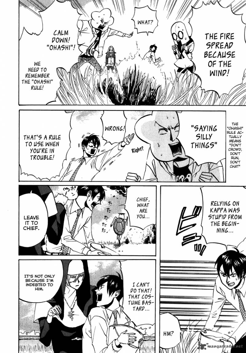 Arakawa Under The Bridge 90 2