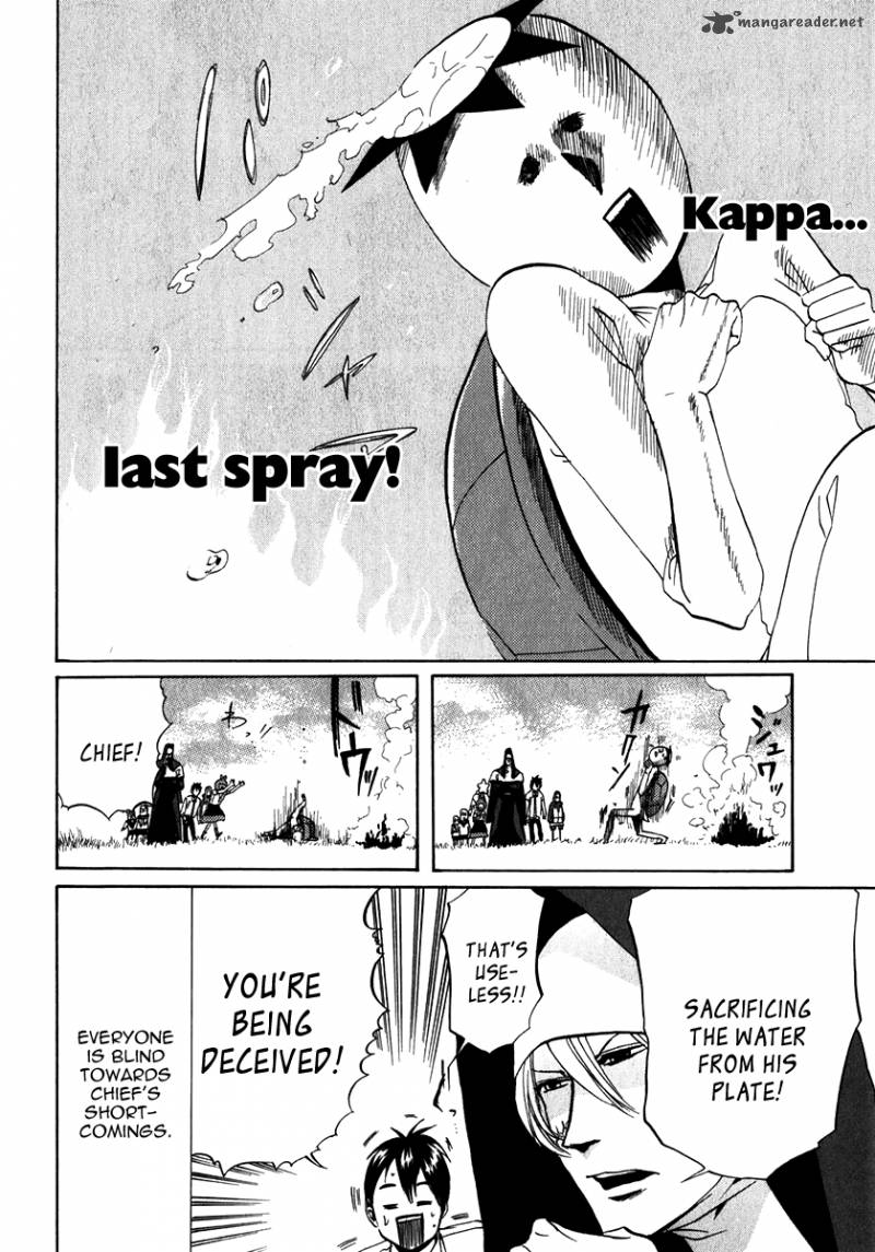 Arakawa Under The Bridge 90 4