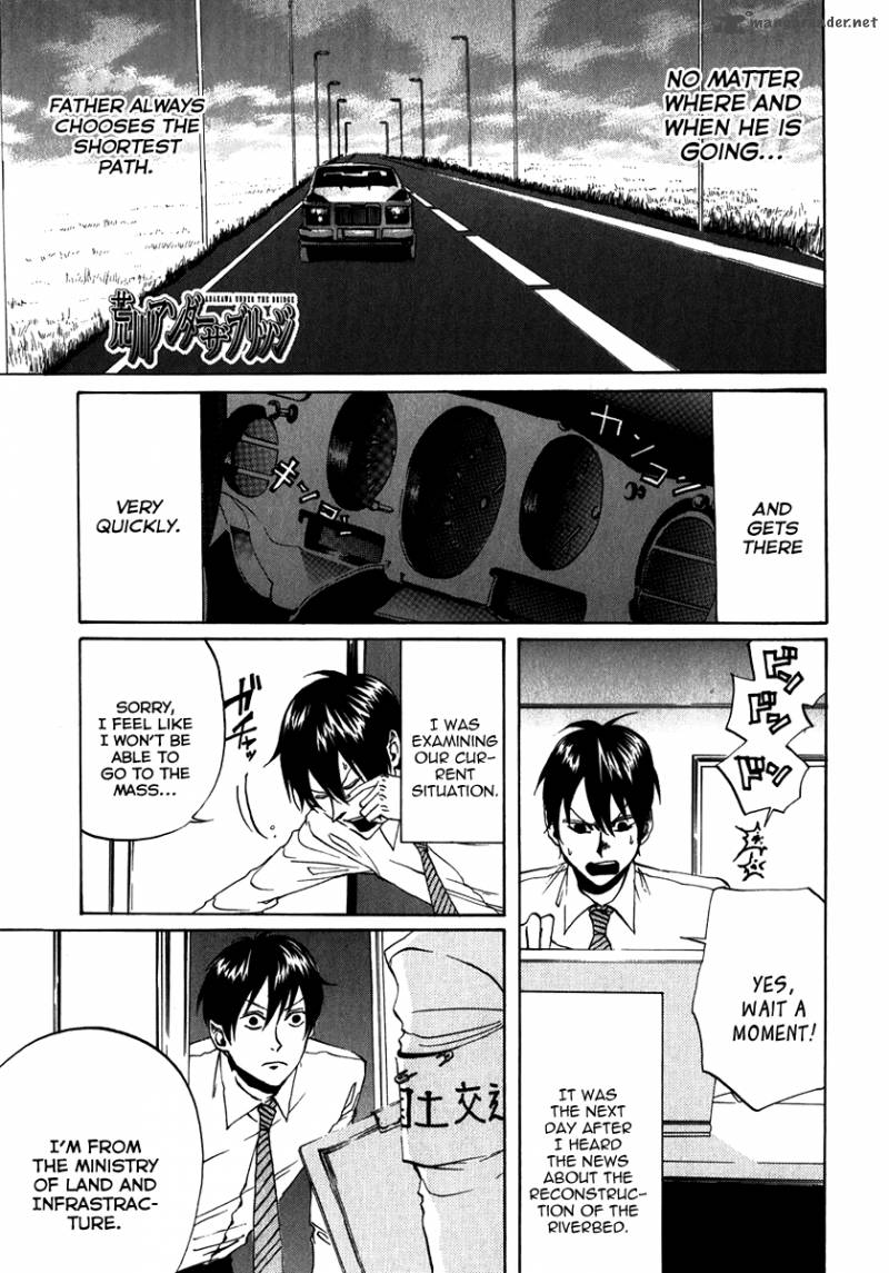 Arakawa Under The Bridge 94 1