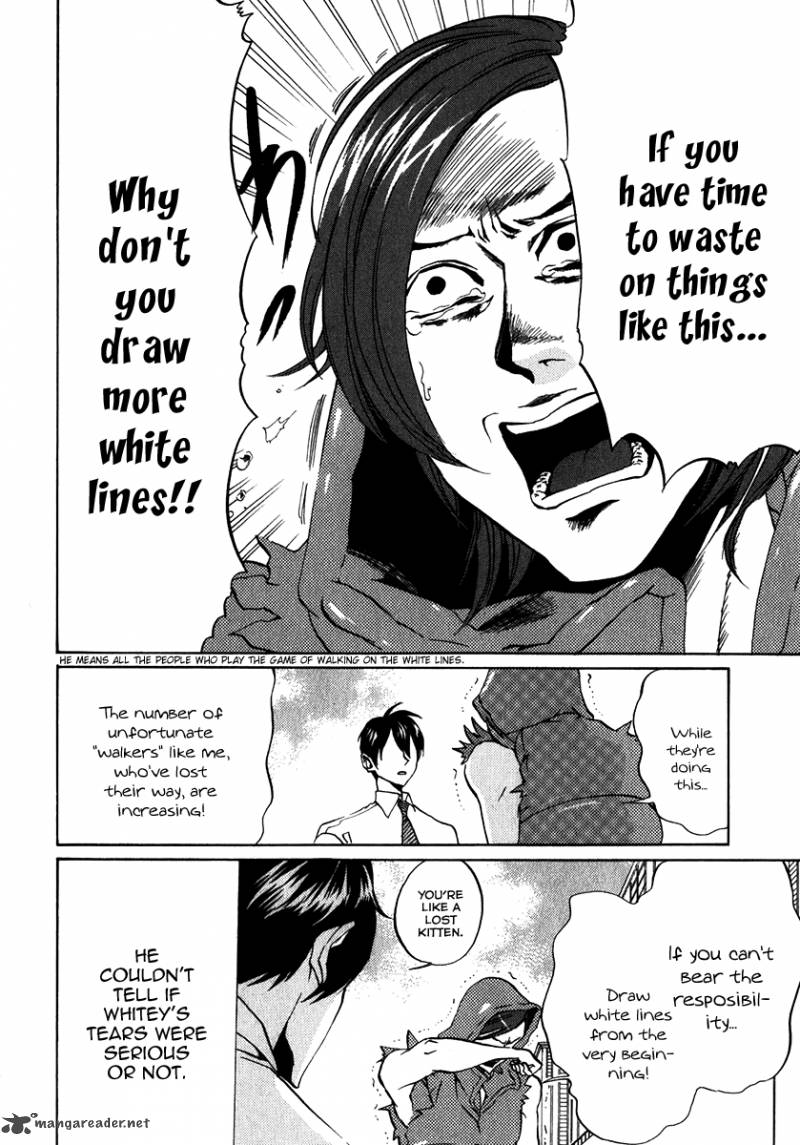Arakawa Under The Bridge 94 6