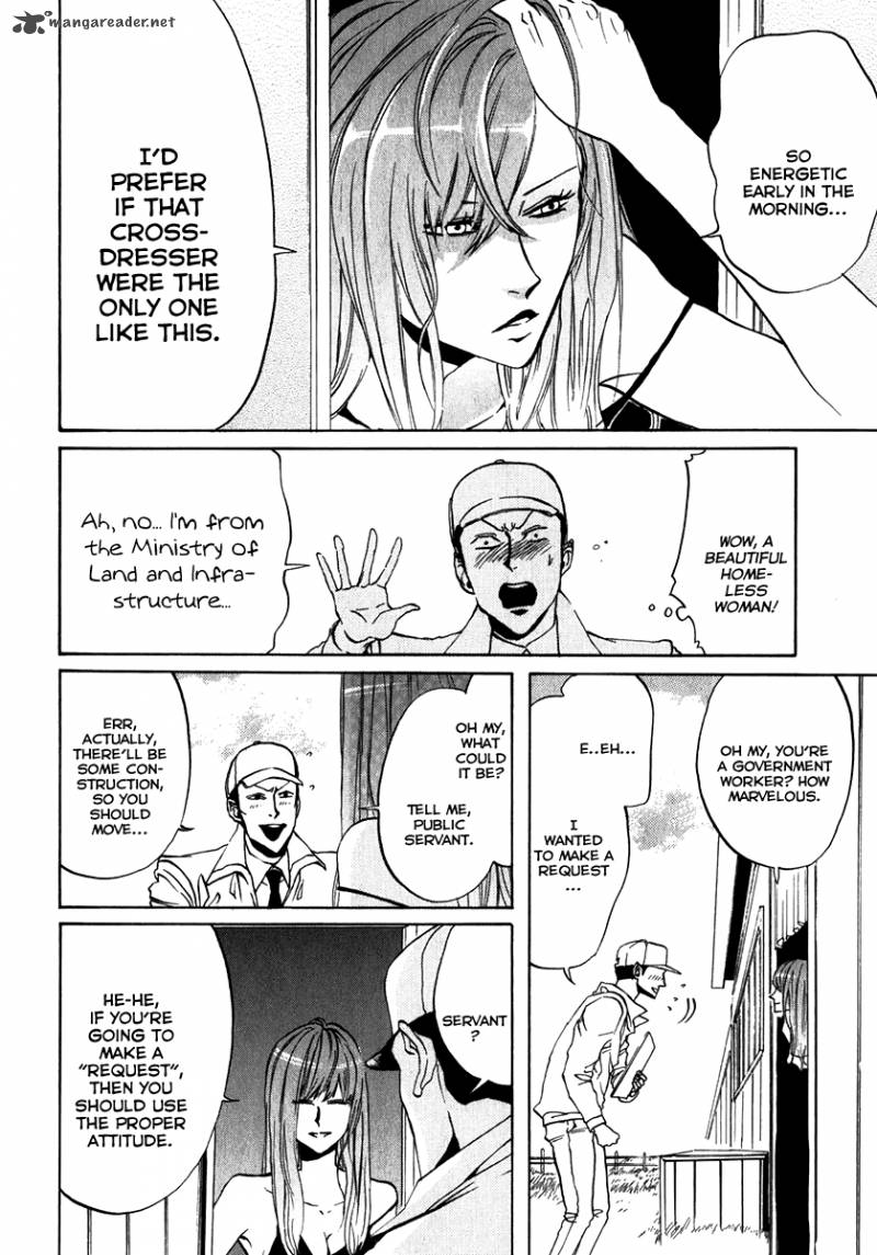 Arakawa Under The Bridge 95 2