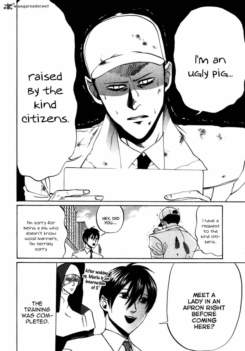 Arakawa Under The Bridge 95 4