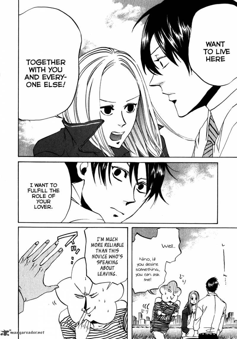 Arakawa Under The Bridge 96 4