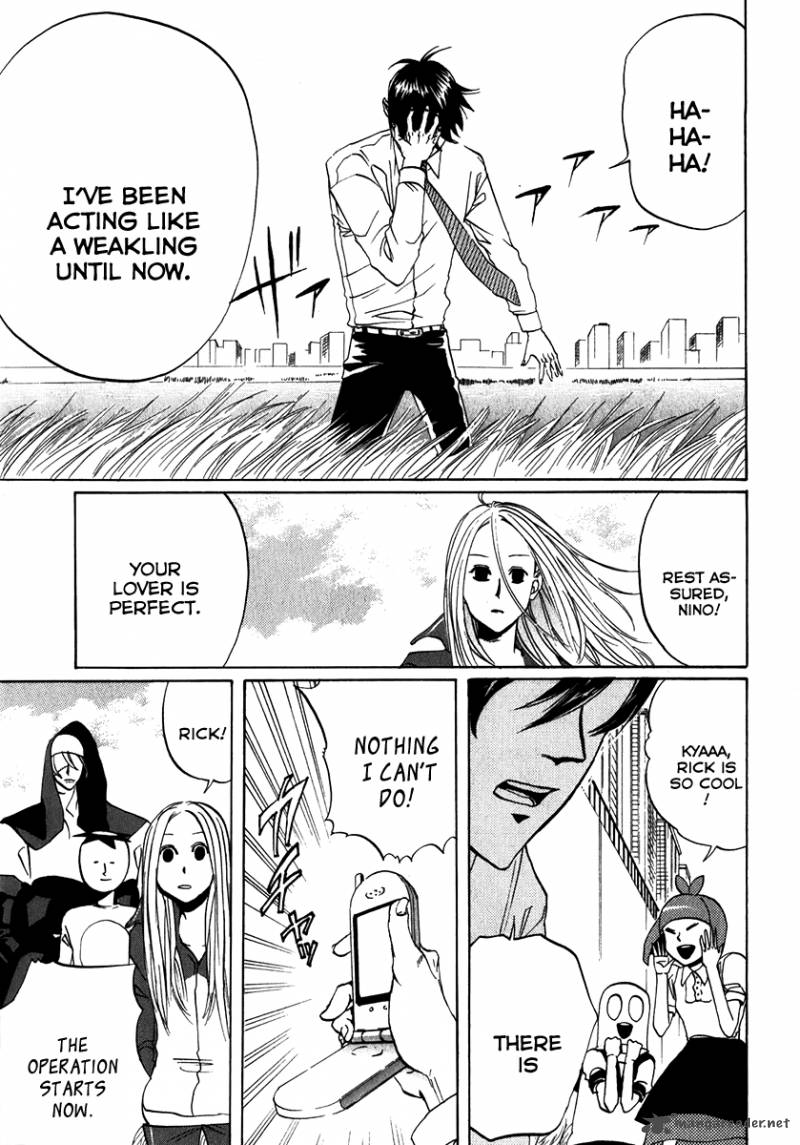 Arakawa Under The Bridge 96 5