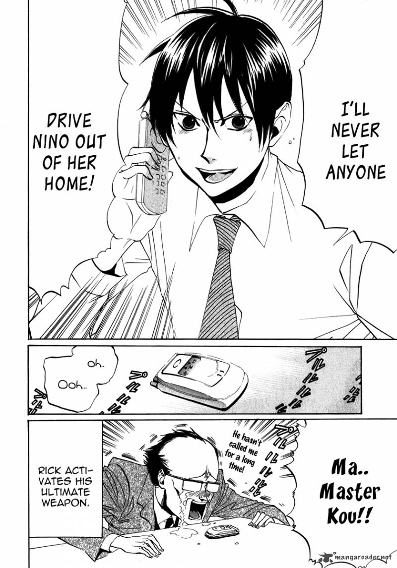 Arakawa Under The Bridge 96 6