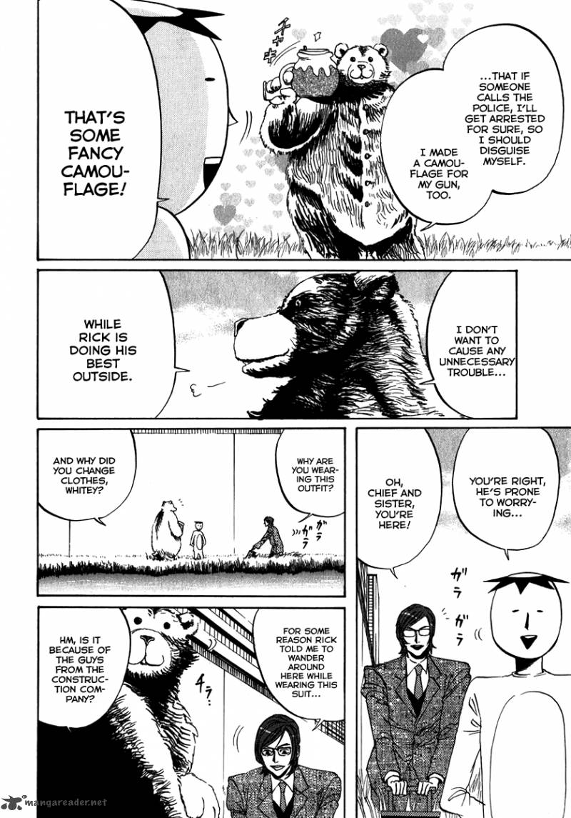 Arakawa Under The Bridge 97 4