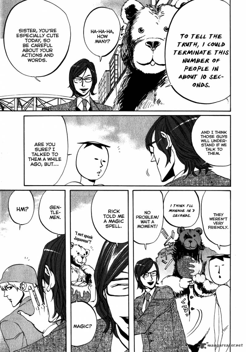 Arakawa Under The Bridge 97 5