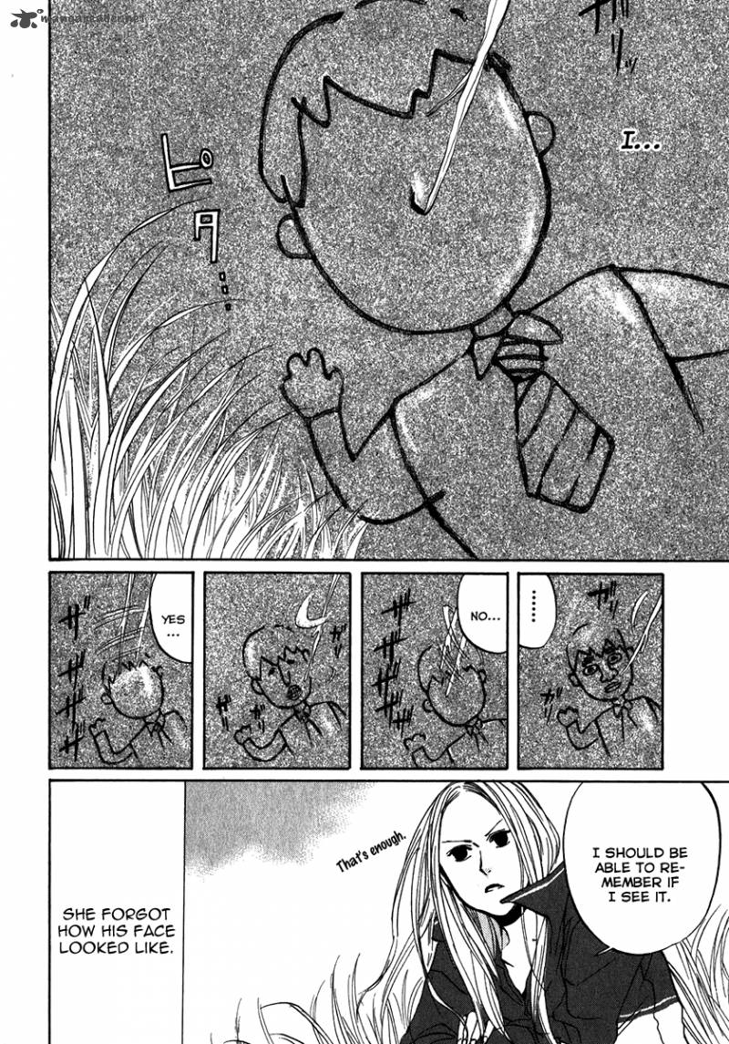 Arakawa Under The Bridge 98 6