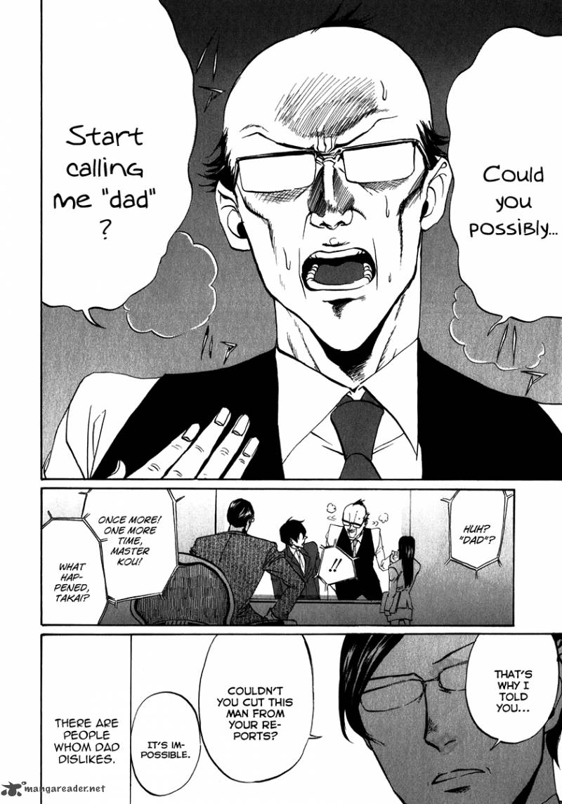 Arakawa Under The Bridge 99 4