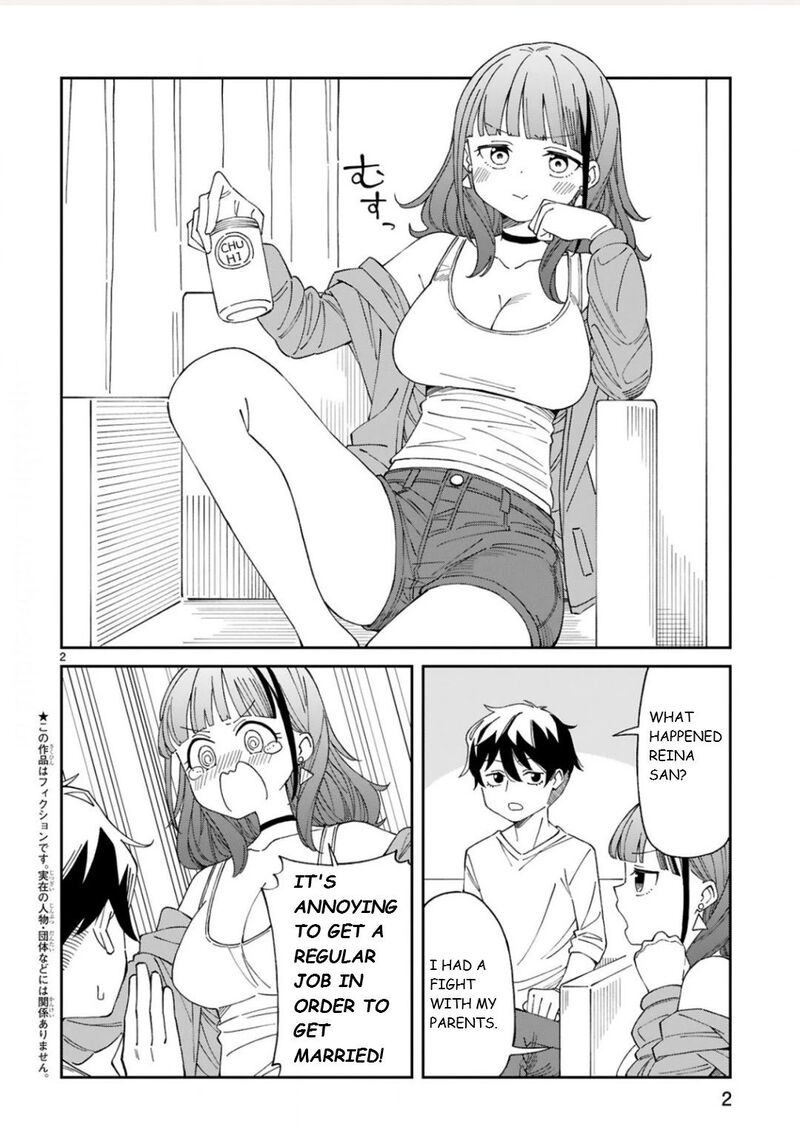 Arasaa Mama No Watashi De II No 11 2