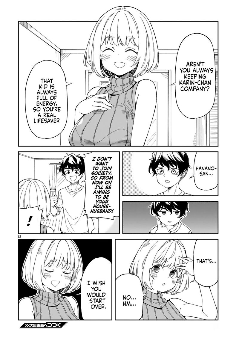 Arasaa Mama No Watashi De II No 4 11