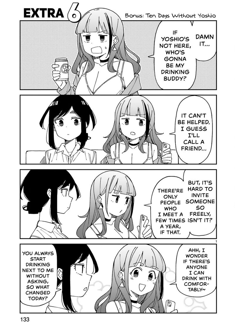 Arasaa Mama No Watashi De II No 44e 1