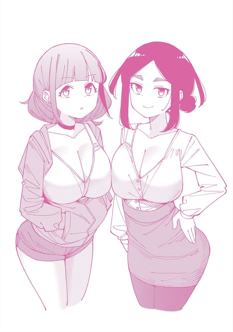 Arasaa Mama No Watashi De II No 55 15