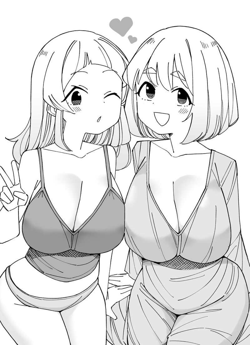 Arasaa Mama No Watashi De II No 55 19