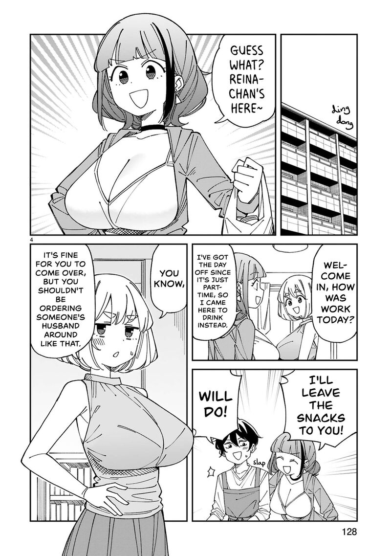 Arasaa Mama No Watashi De II No 55 4