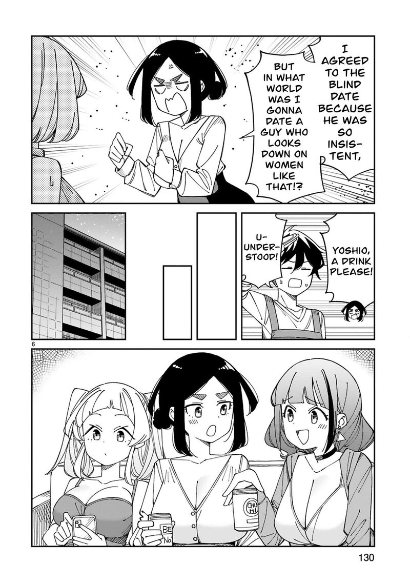 Arasaa Mama No Watashi De II No 55 6