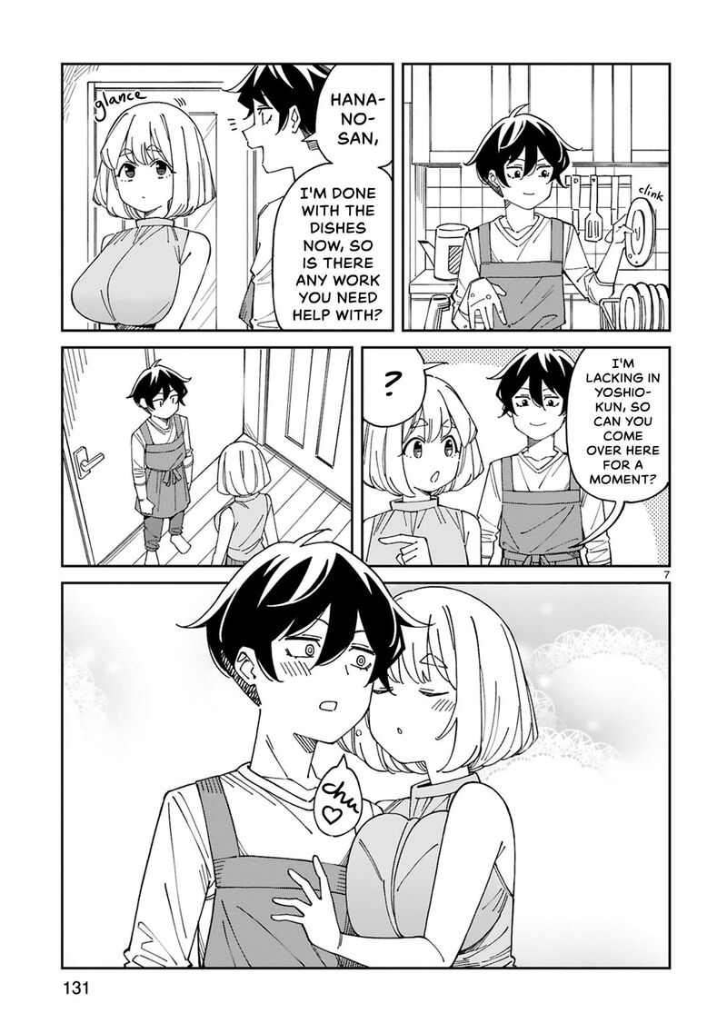 Arasaa Mama No Watashi De II No 55 7