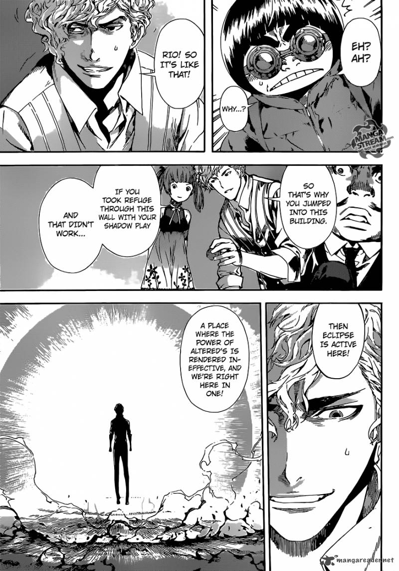 Area D Inou Ryouiki 57 13