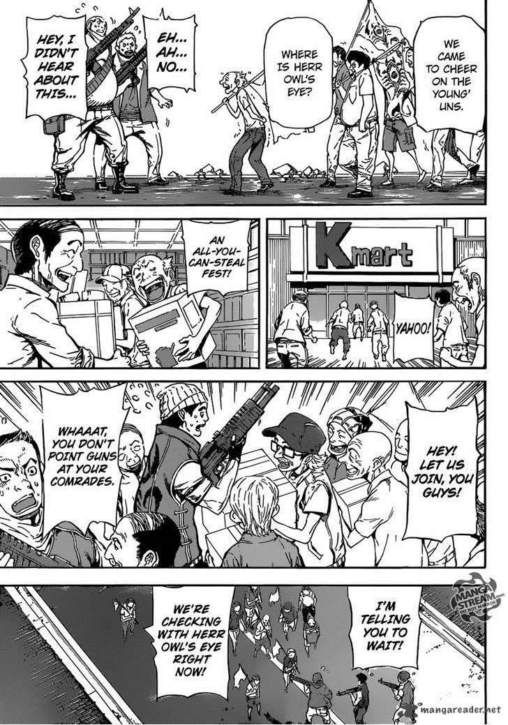 Area D Inou Ryouiki 80 5