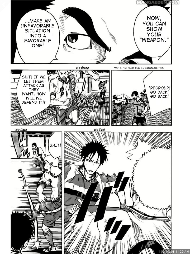 Area No Kishi 140 10