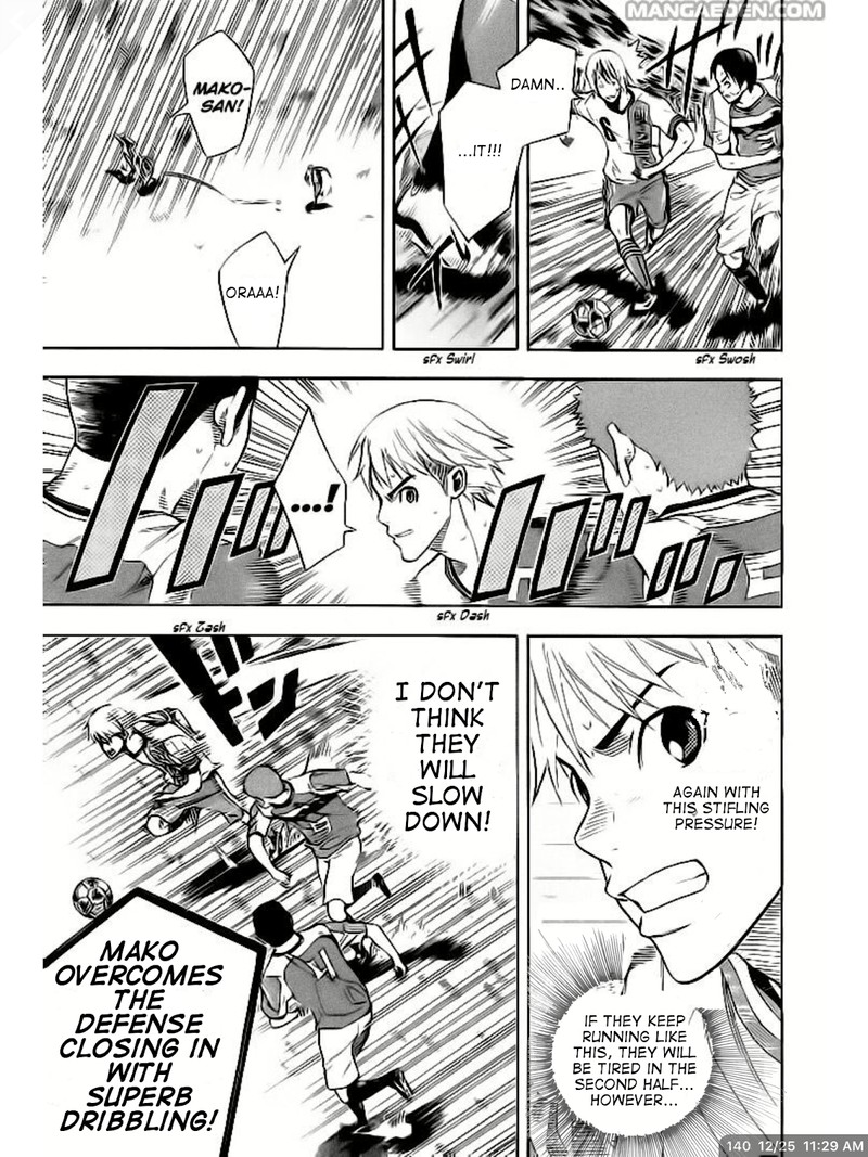 Area No Kishi 140 12