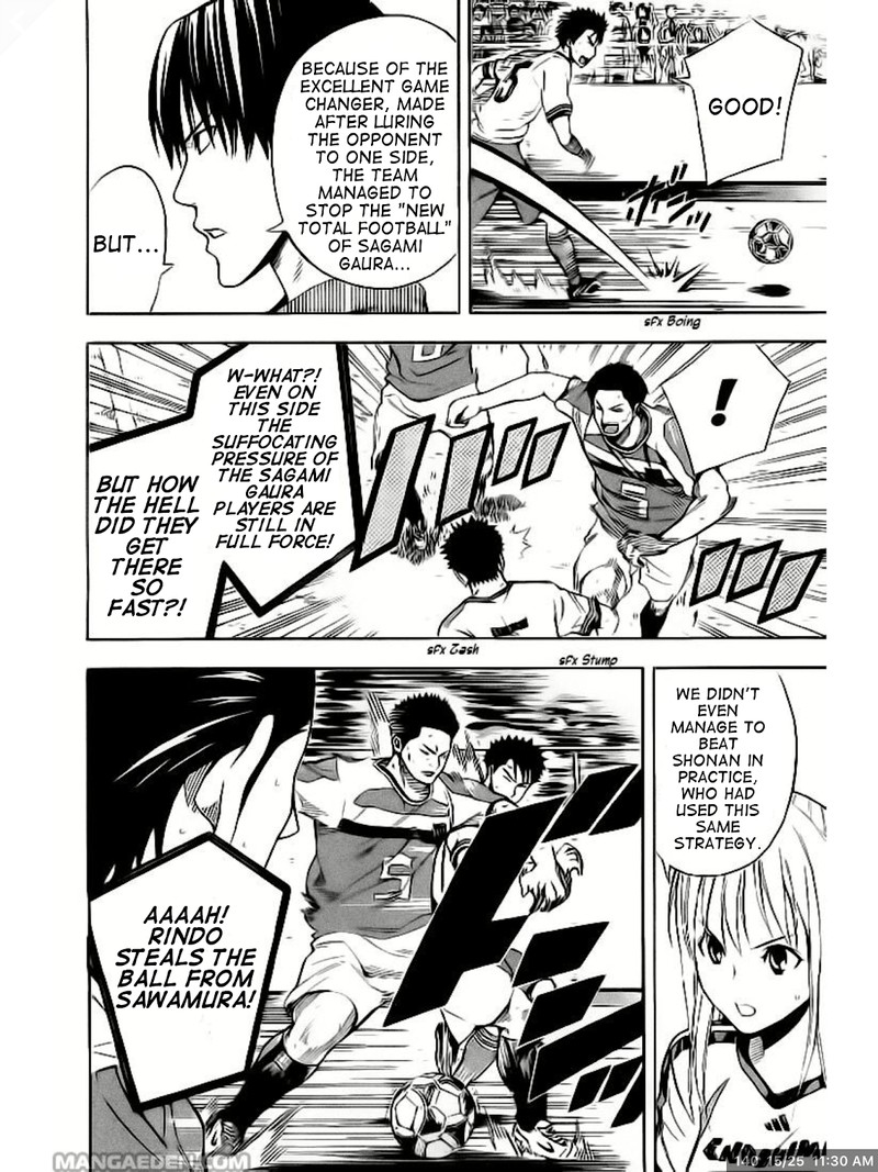 Area No Kishi 140 15