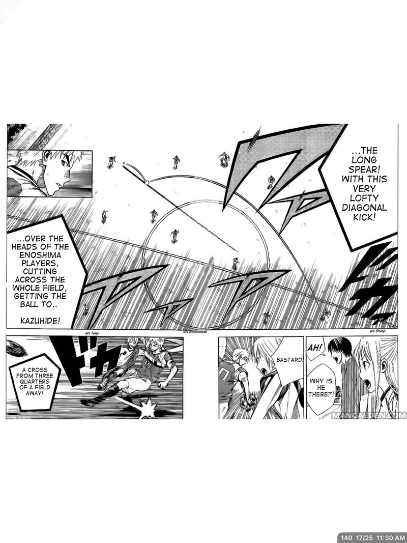 Area No Kishi 140 17