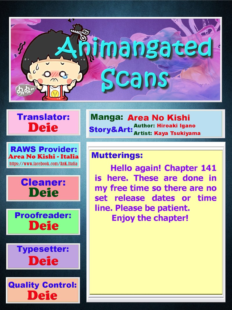 Area No Kishi 141 1
