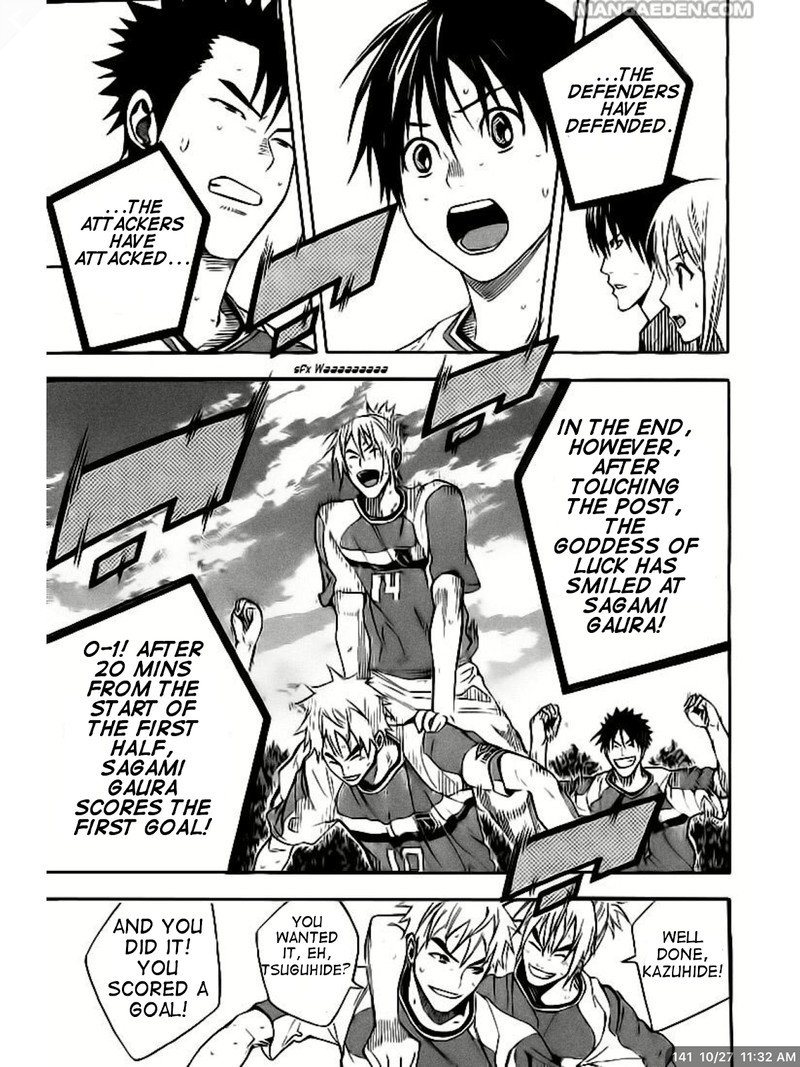 Area No Kishi 141 10