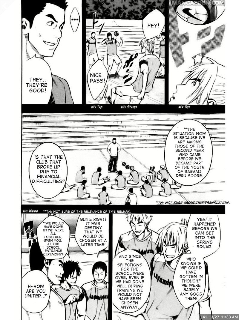 Area No Kishi 141 13