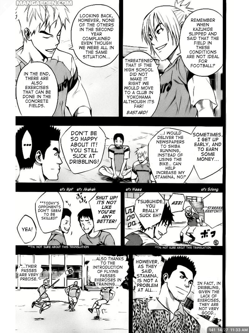 Area No Kishi 141 14