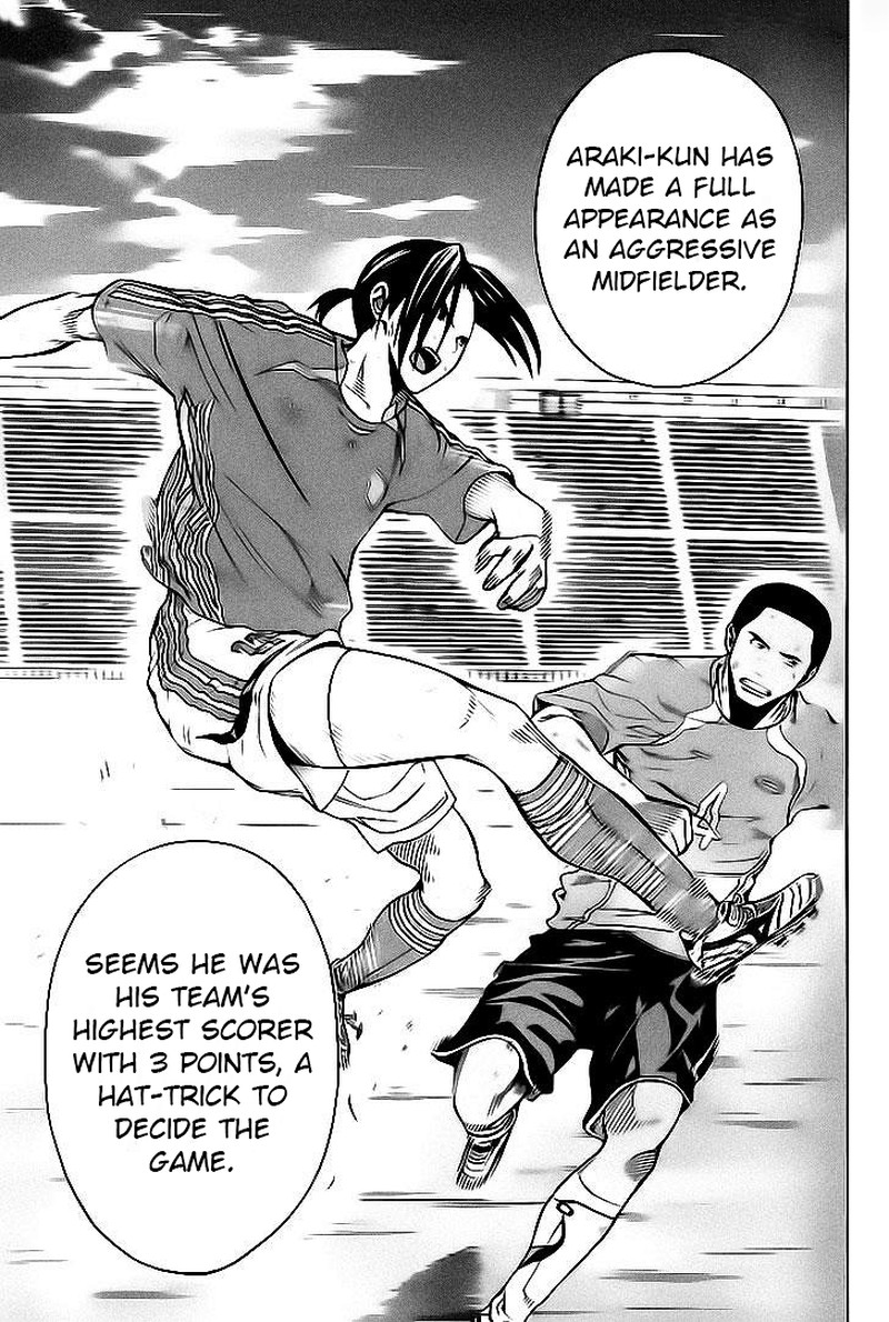 Area No Kishi 142 13