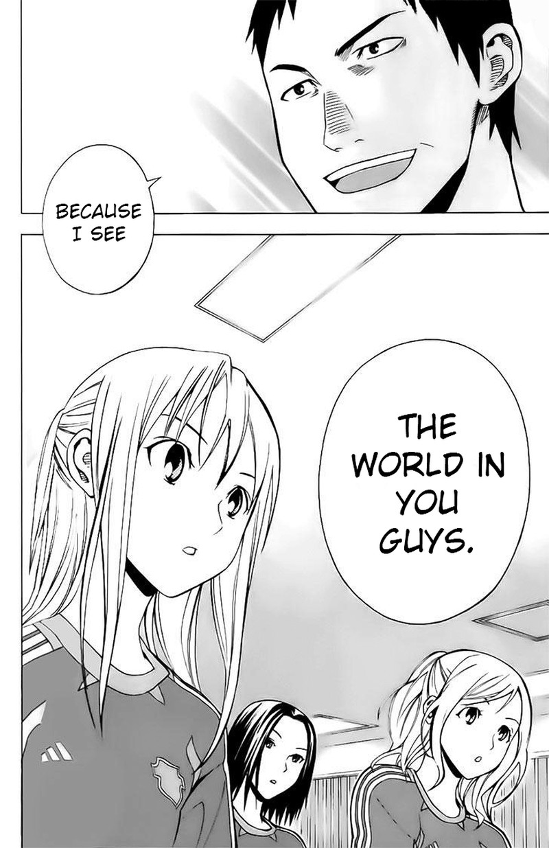 Area No Kishi 147 17