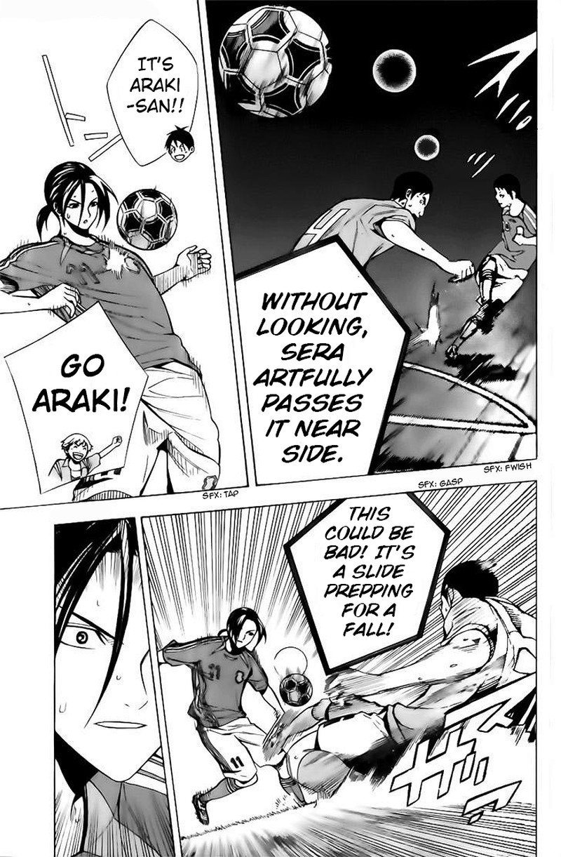 Area No Kishi 148 13