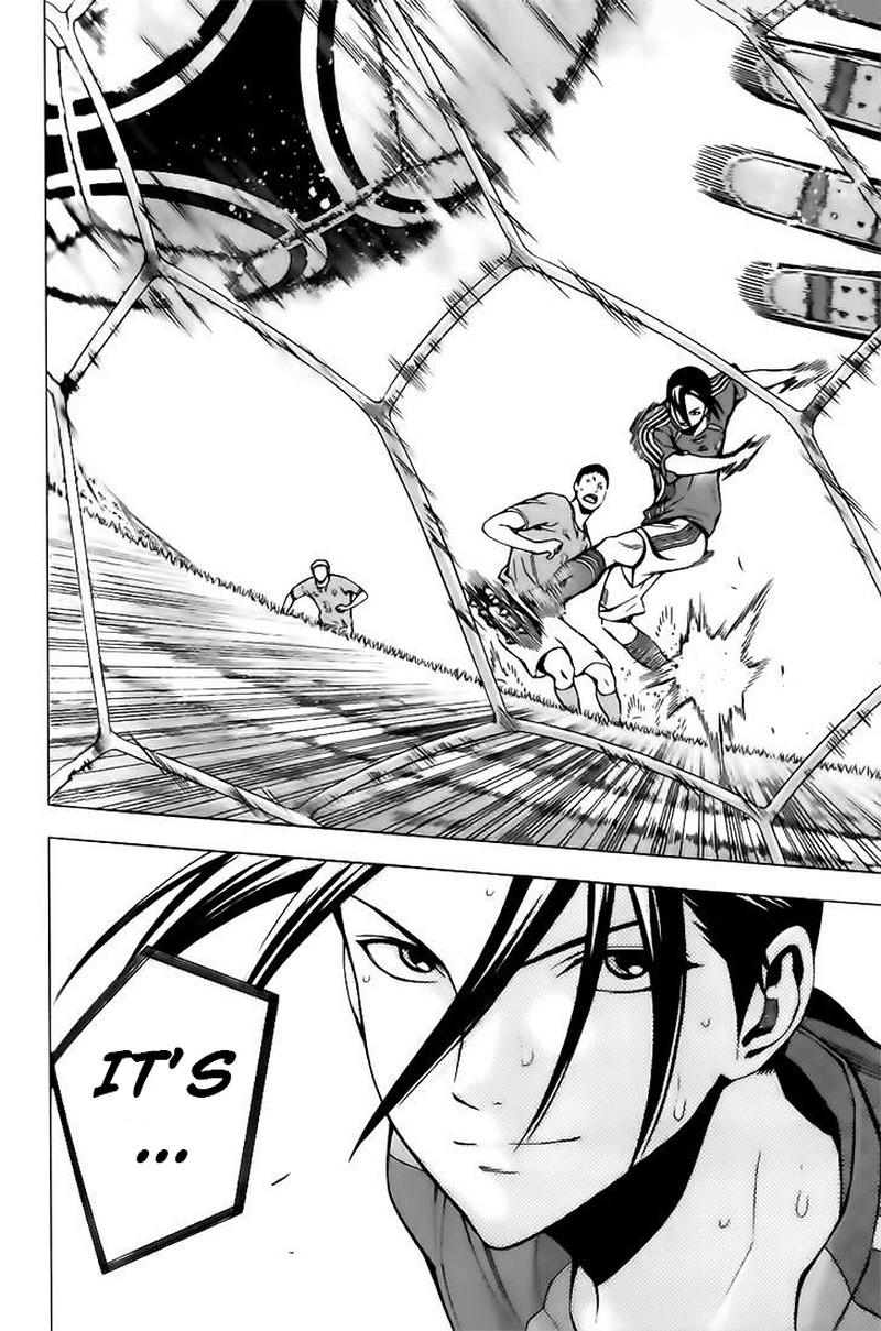 Area No Kishi 148 15