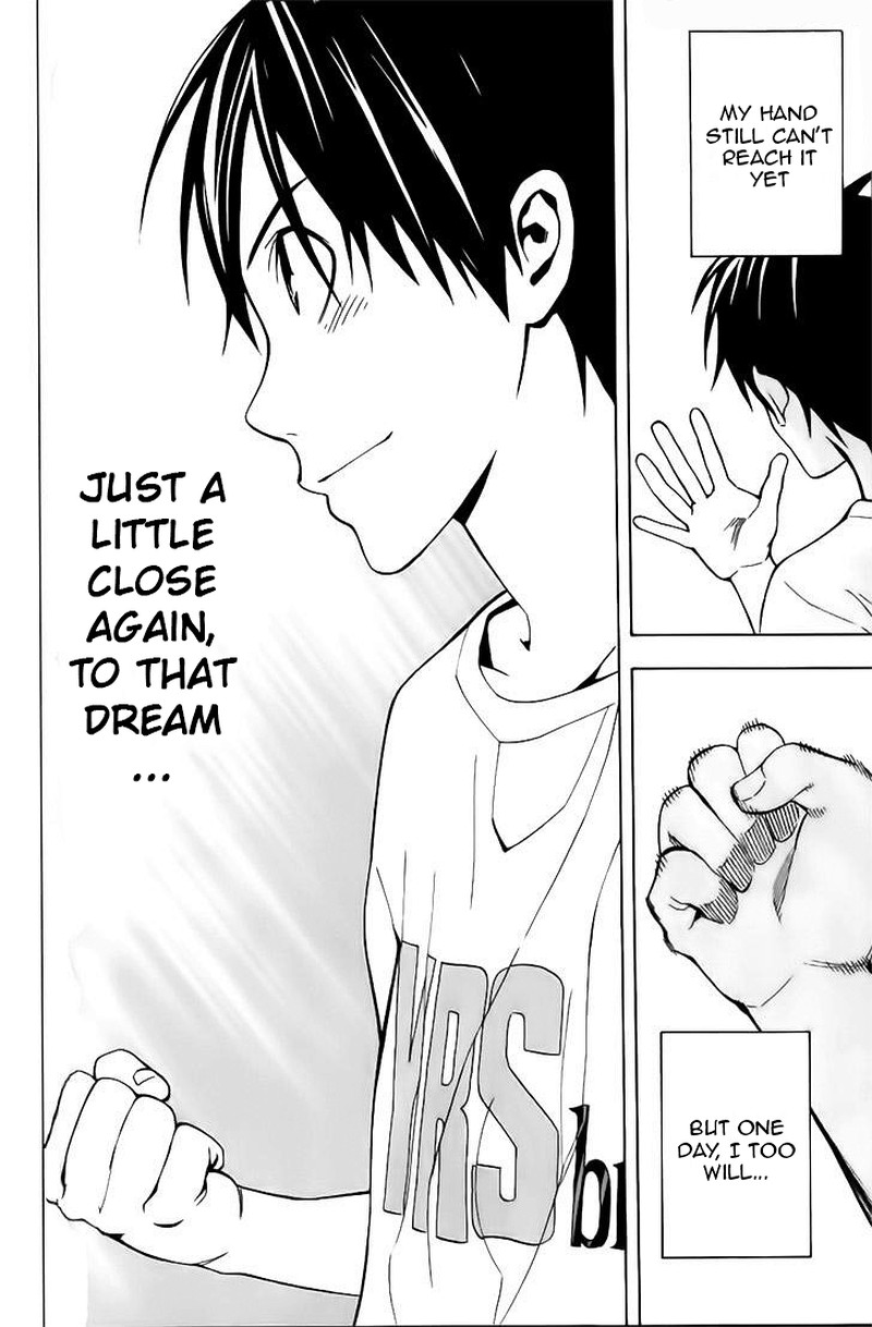 Area No Kishi 148 19