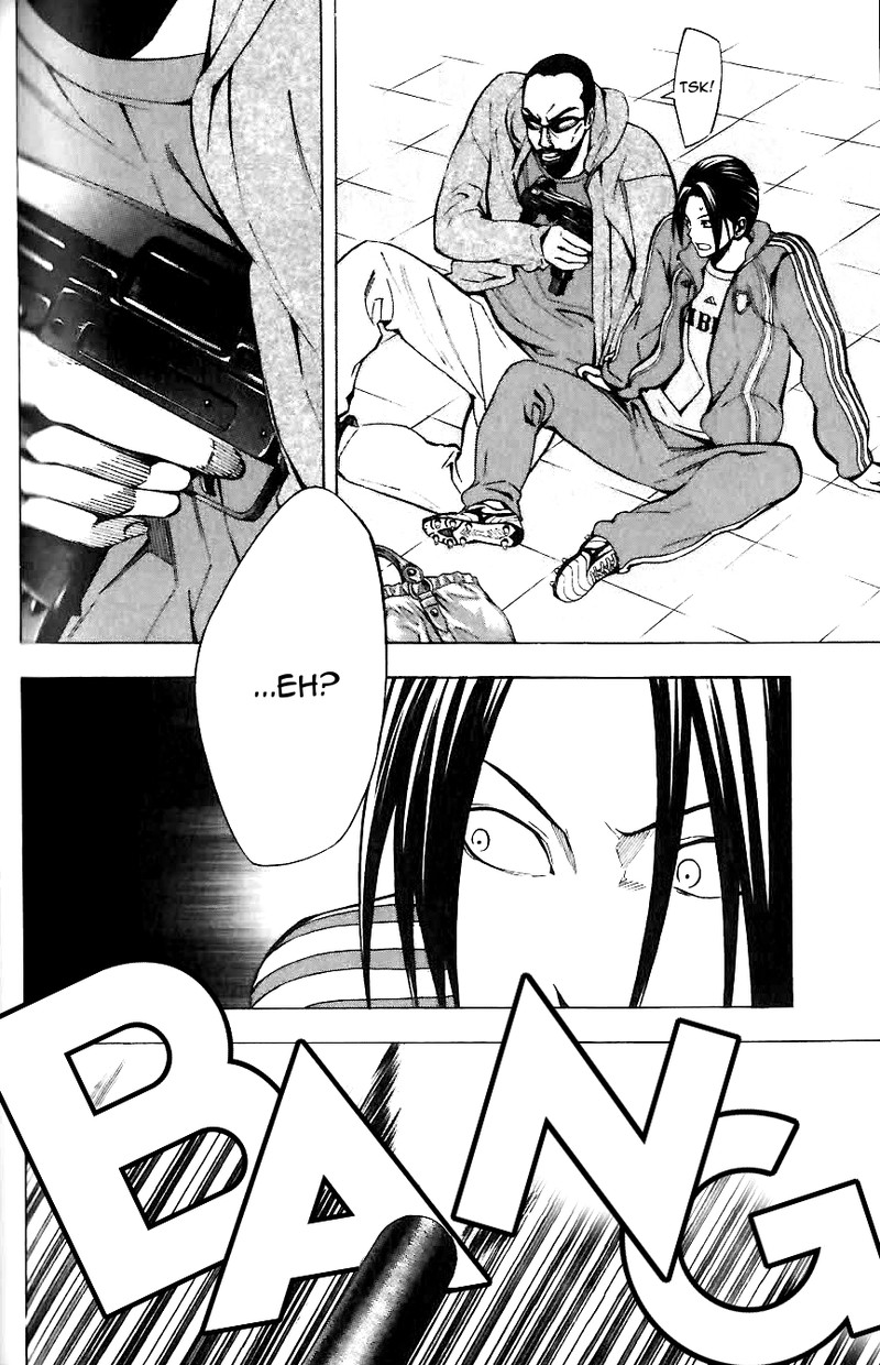 Area No Kishi 149 18